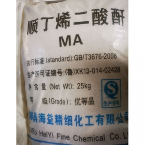 顺酐