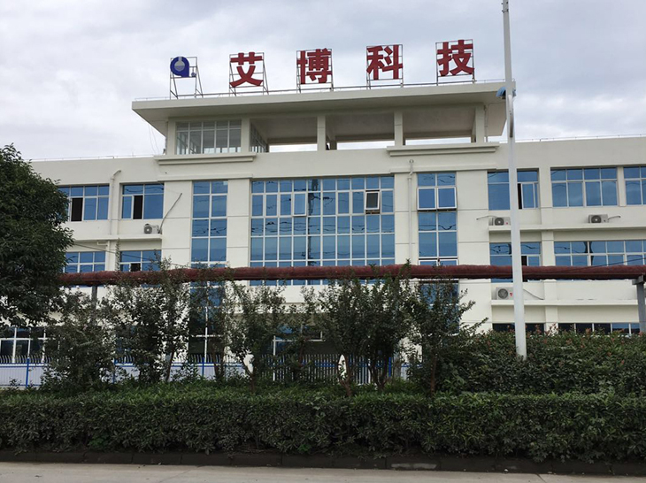 关于我们(图1)